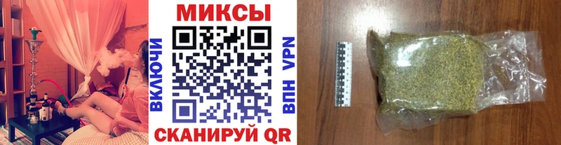 kraken рабочий сайт  Баймак  БУТИРАТ GHB 