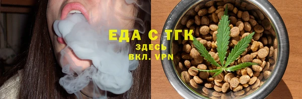 кокаин Аркадак