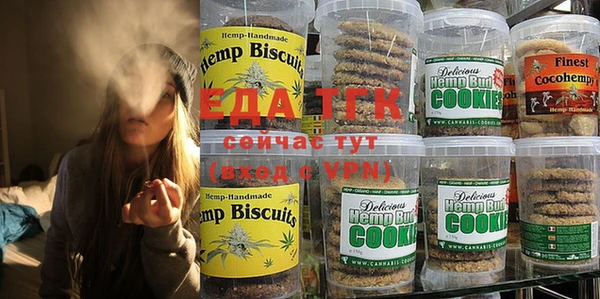 кокаин Аркадак