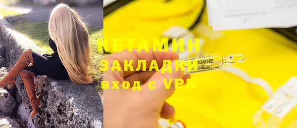 эйфоретик Армянск