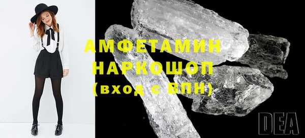 кокаин Аркадак