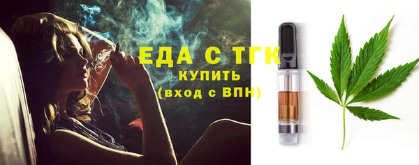 кокаин Аркадак