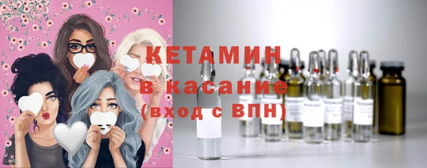 кокаин Аркадак