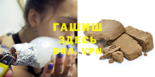 эйфоретик Армянск