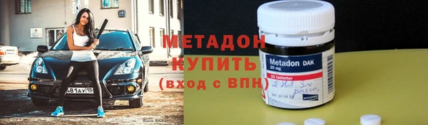 эйфоретик Армянск