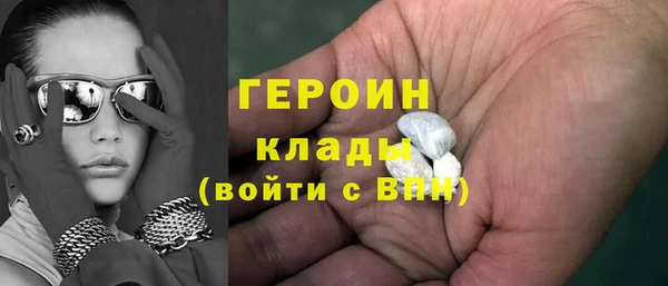 ALPHA-PVP Арсеньев