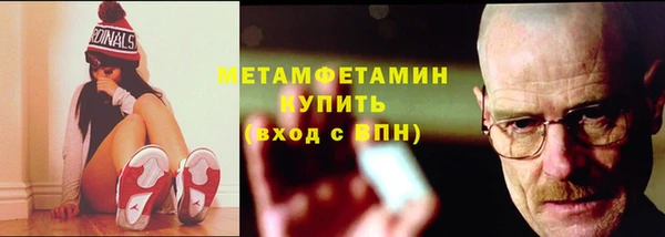 хмурый Покровск
