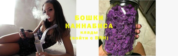 ALPHA-PVP Арсеньев