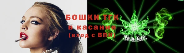 эйфоретик Армянск