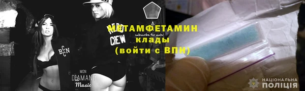 кокаин Аркадак