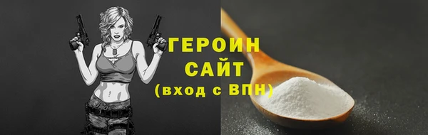 скорость Покачи
