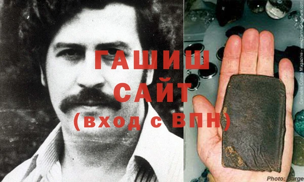 эйфоретик Армянск