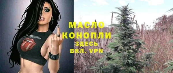 кокаин Аркадак