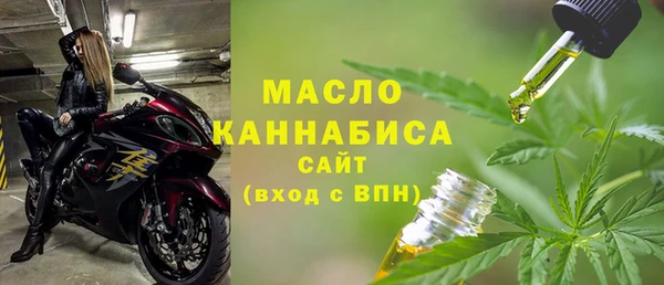 кокаин Аркадак