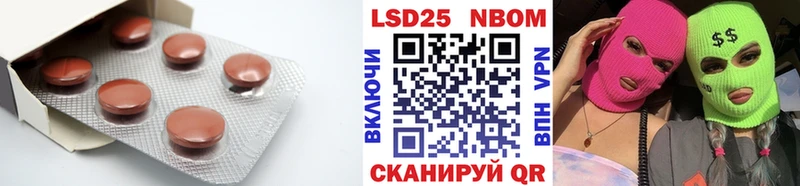 купить наркотики сайты  Баймак  ЛСД экстази кислота 